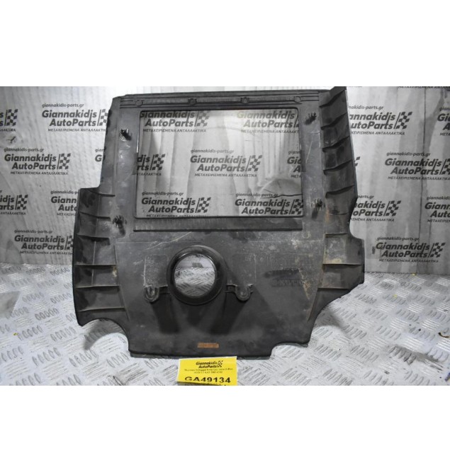 Πλαστικό Κάλυμμα Κινητήρα Isuzu D-Max VCDI 3.0 4JJ1 2007-2012