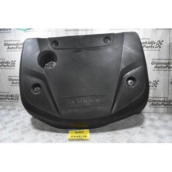 Κάλυμμα Κινητήρα / Ψευτοκάπακο Volvo V40 / V60 / S60 / V90 / XC60 2.0t D4204T14 2015-2020 (Γνήσιο) (Μικρό Ραγίσμα)