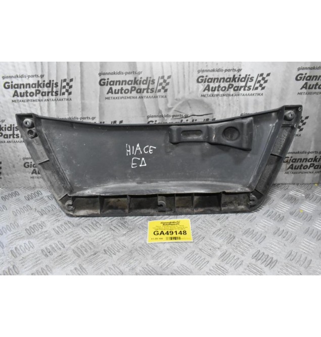 Πάνελ - Επένδυση Πόρτας / Θήκη Ταπετσαρίας Δεξιάς Πόρτας Toyota Hiace 1998-2012 67770-26040 67770-26010 4777026030 (Γνήσιο)