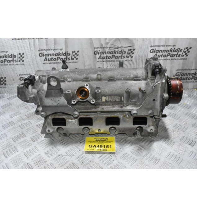 Καπάκι Μηχανής (Κεφαλάρι) Volkswagen Golf / Passat 1.6 FSI BLF 2002-2007 03C103358F 03C103475 (Audi Seat Skoda)