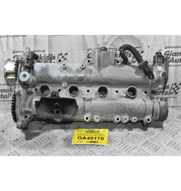 Ψευτοκάπακο Με Εκκεντροφόρους Volkswagen Golf 1.4 TSI BMY 2006-2012 03C103475BF (Seat Audi Skoda) (Γνήσιο)