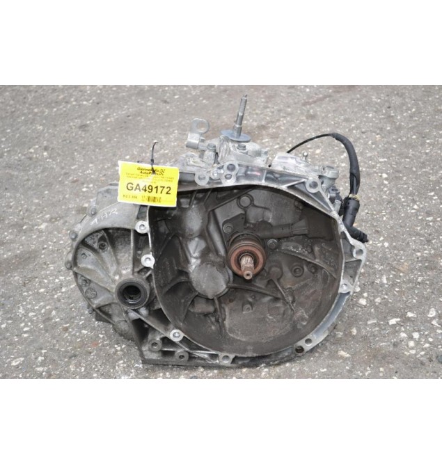 Σασμάν Citroen C4 / Peugeot 308 1.6 HDI 9HR 9H05 HDI 110PS 2011-2015 20EA08 9686219510