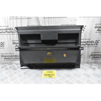 Ντουλαπάκι Ταμπλου Volkswagen Amarok 2010-2018 (Γνήσιο) 2H0857095