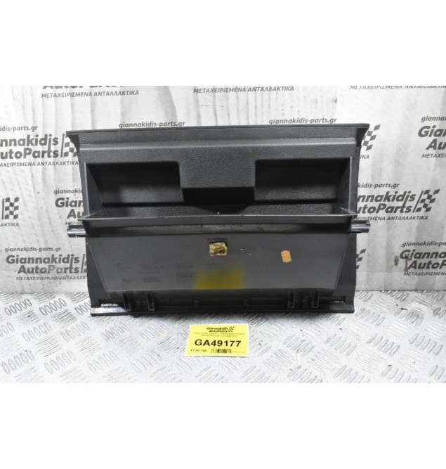 Ντουλαπάκι Ταμπλου Volkswagen Amarok 2010-2018 (Γνήσιο) 2H0857095