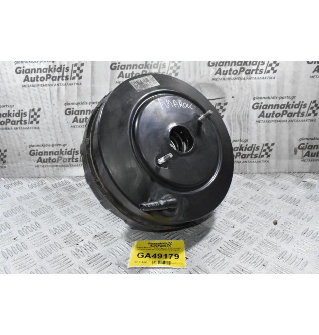 Σεβρό Φρένων - Σεβρόφρενο Volkswagen Amarok 2008-2018 2H2612101C (Γνήσιο)