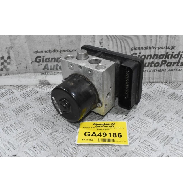 Μονάδα ABS Nissan Navara D40 2005-2010 47660-EB33A