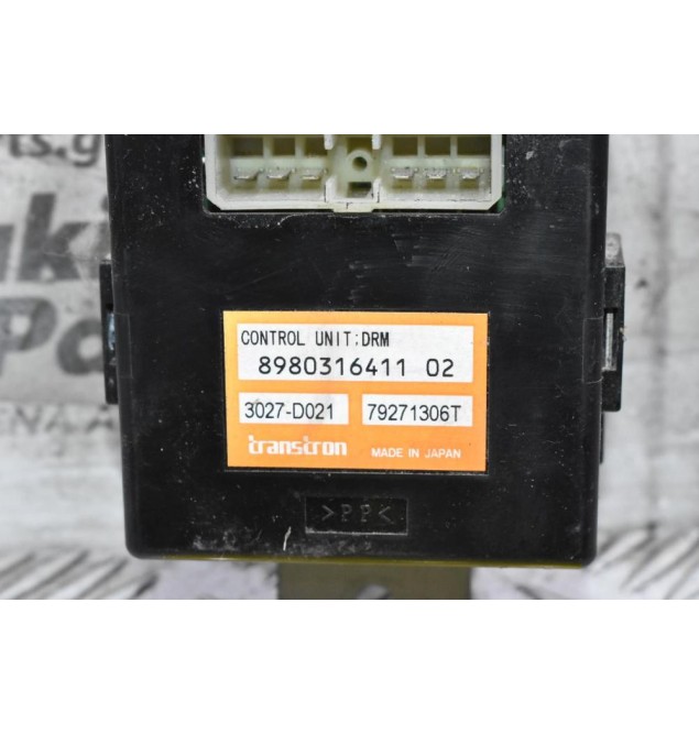 Πλακέτα - Εγκέφαλος Ελέγχου Isuzu D-Max 2002-2012 8980316411 3027-D021