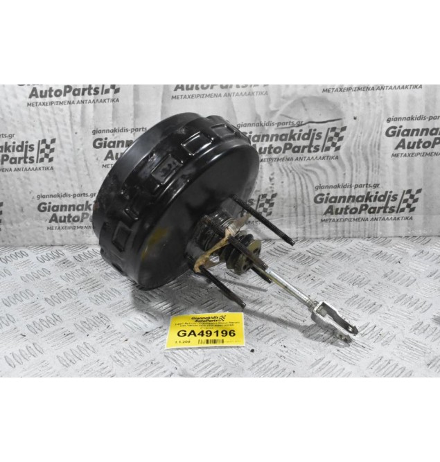 Σεβρό Φρένων - Σεβρόφρενο Nissan Navara D40 / NP300 2005-2015 46007-3X05A (Γνήσιο)