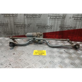 Μοτέρ Υαλοκαθαριστήρων Με Μπρατσα Renault Clio 1998-2001 5 pins 0390241519