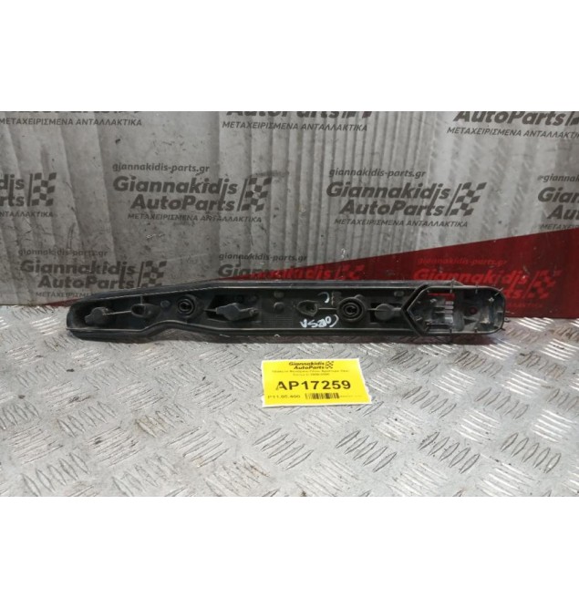 Πλακετα Φανάριου Πίσω Αριστερα Opel Corsa C 2000-2006