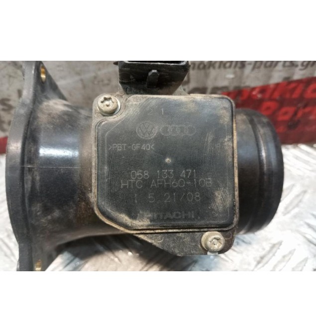 Μετρητής Μάζας Αέρα MAF Audi A4 Κωδ.Κινητηρα AHL 1995-2001 3 pins 058133471