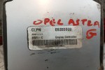 Εγκέφαλος Κινητηρα Opel Astra G 1998-2004 09355909