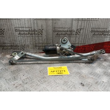 Μοτέρ Υαλοκαθαριστήρων Με Μπρατσα Εμπρος Citroen C2 2003-2008 4 pins 53630147