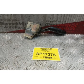 Διακόπτες Φωτων/Φλας Opel Astra G 1998-2004 16 pins