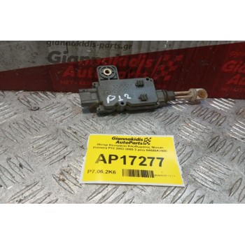 Μοτερ Κεντρικου Κλειδωματος Nissan Primera P12 2002-2005 2 pins 84680AV600