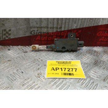 Μοτερ Κεντρικου Κλειδωματος Nissan Primera P12 2002-2005 2 pins 84680AV600