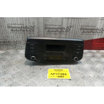 Ράδιο Bluetooth Εργοστασιακο Hyundai i 30 2017-2024 96150-G4010