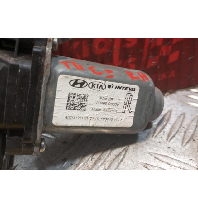 Μοτερ Παραθύρου Πισω Δεξια Hyundai i 30 2017-2024 2 pins 83460-G3000