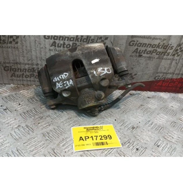 Δαγκάνα Εμπρος Δεξια Hyundai i 30 2017-2024