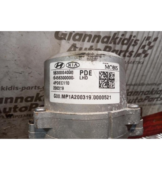 Κολώνα τιμονιού Ηλεκτρικη Hyundai i 30 2017-2024 56300G4000