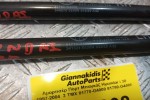 Αμορτισέρ Πόρτ Μπαγκάζ Hyundai i 30 2007-2012  2 ΤΜΧ 81770-G4000 81780-G4000