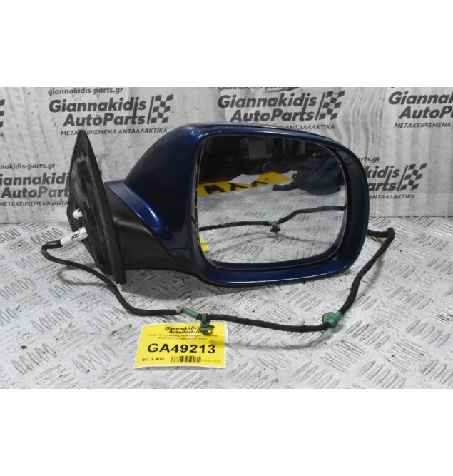 Καθρέφτης Δεξιός Volkswagen Touareg 2000-2015 (Γνήσιος) (7 Pins)