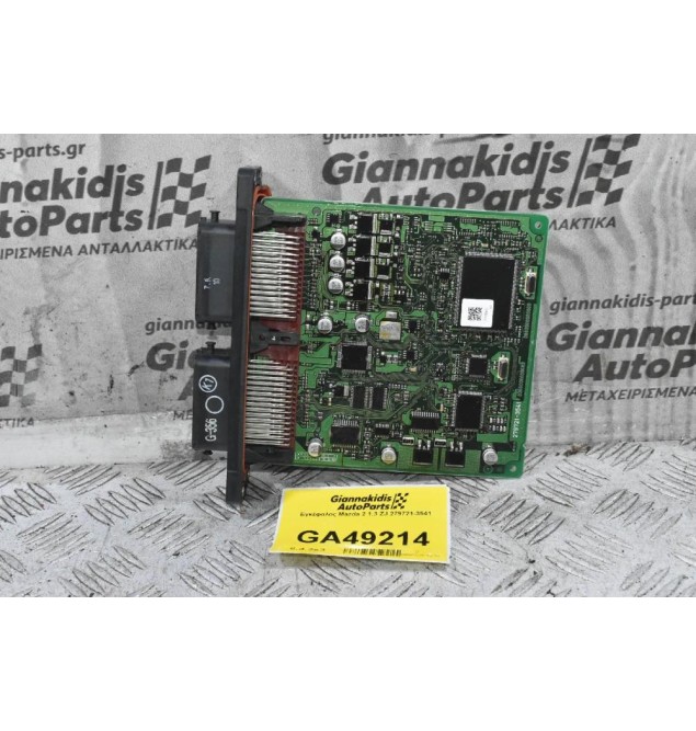 Εγκέφαλος Mazda 2 1.3 ZJ 279721-3541