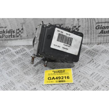 Μονάδα ABS Jeep Patriot / Compass 2005-2015 ATE P05105591AG (Γνήσια)