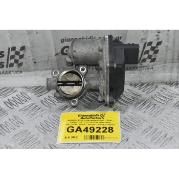 Βαλβίδα EGR Volkswagen Golf - Polo - Caddy 1.6 / 2.0 TDI CXX CLH 2008-2020 04L131501 A2C53420794 (Seat - Skoda - Audi) (Γνήσιο)