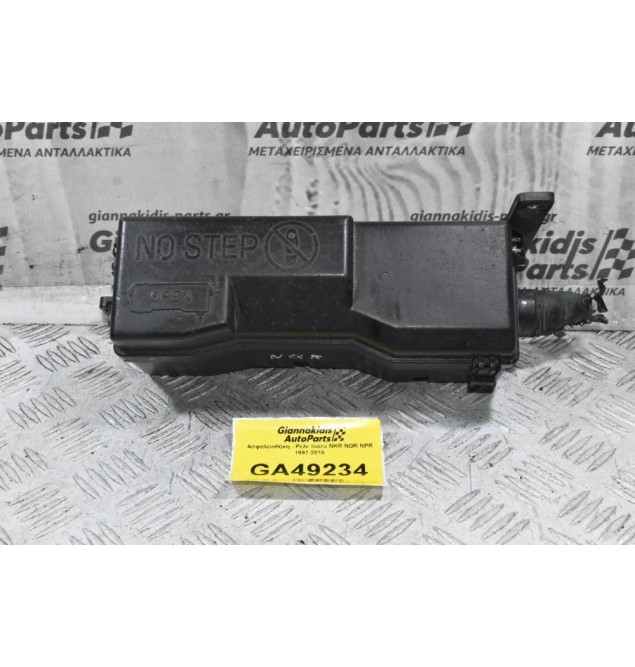 Ασφαλειοθήκη - Ρελε Isuzu NKR NQR NPR 1997-2015