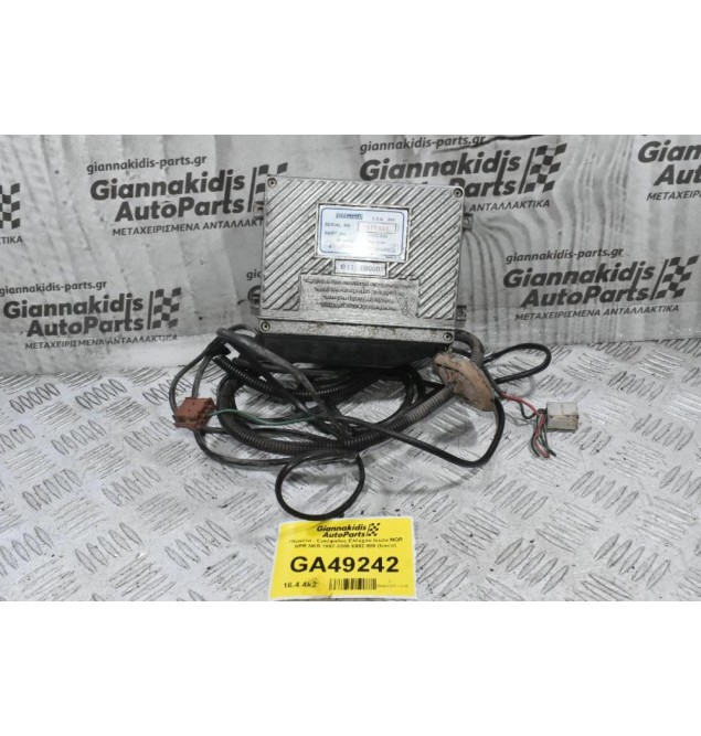 Πλακέτα - Εγκέφαλος Ελέγχου Isuzu NQR NPR NKR 1997-2005 6952-888 (Iveco)