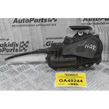 Απενεργοποιητής Κινητήρα / Σβηστήρι Isuzu NQR NPR NKR 1997-2005 8971839140 (Κομμένη Ντίζα)