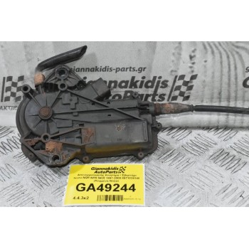 Απενεργοποιητής Κινητήρα / Σβηστήρι Isuzu NQR NPR NKR 1997-2005 8971839140 (Κομμένη Ντίζα)