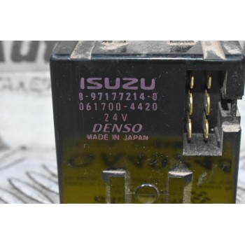 Πλακέτα / Ρελέ Κλειδώματος Isuzu NQR NPR NKR 1997-2005 8971772140 (Γνήσιο)