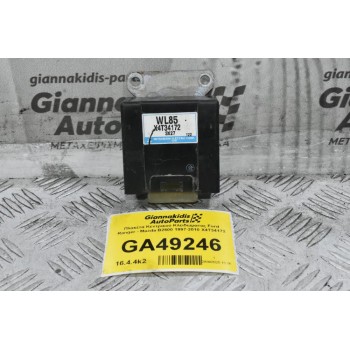 Πλακέτα Κεντρικού Κλειδώματος Ford Ranger - Mazda B2500 BT-50 1997-2010 X4T34172