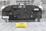 Καντράν - Κοντέρ Nissan Navara D22 1998-2005 24812-VK010 24812-VK011 (+ Μίλια) (Φθορά Στο ΤΖάμι)
