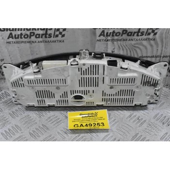 Καντράν - Κοντέρ Nissan Navara D40 2005-2010 24810-3X48B VP5NFF-10890-AD (Σπασμένο Κρύσταλλο)