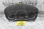 Καντράν - Κοντέρ Isuzu D-Max 2002-2007 8980462720 (Μικρή Φθορά Στο Τζάμι)