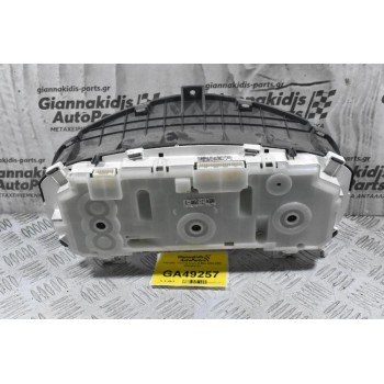 Καντράν - Κοντέρ Isuzu D-Max 2002-2007 8980462720 (Μικρή Φθορά Στο Τζάμι)