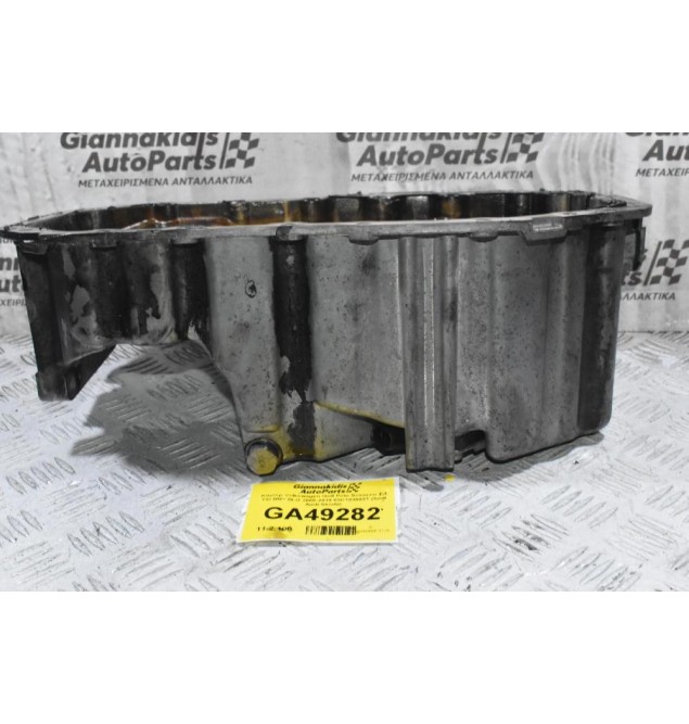 Κάρτερ Volkswagen Golf Jetta Passat Polo Scirocco Touran Beetle 1.4 TSI 2004-2013 (Γνήσιο) 03C103603T (Με Αισθητήρα) (Seat leon Ibiza / Skoda Octavia Fabia / Audi A1 A3) (BMY BLG CAX CAV CTH)