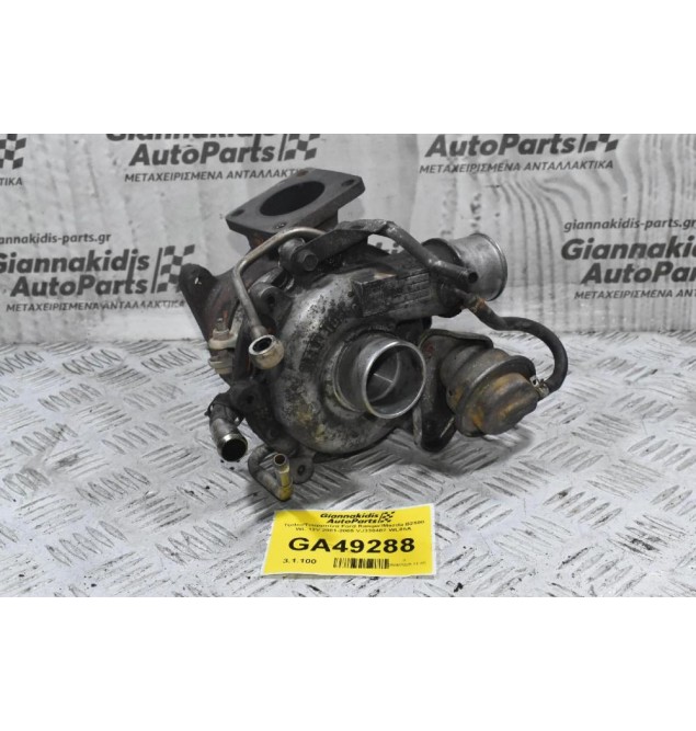 Turbo/Τουρμπίνα Ford Ranger/Mazda B2500 WL 12V 2001-2005 VJ330407 WL85A