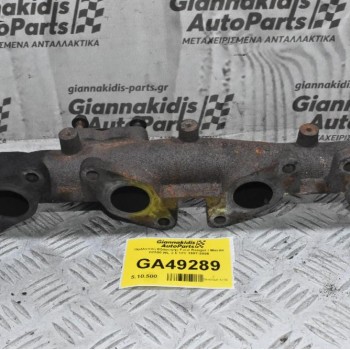 Πολλαπλή Εξαγωγής Ford Ranger / Mazda B2500 WL 2.5 12V 1997-2005