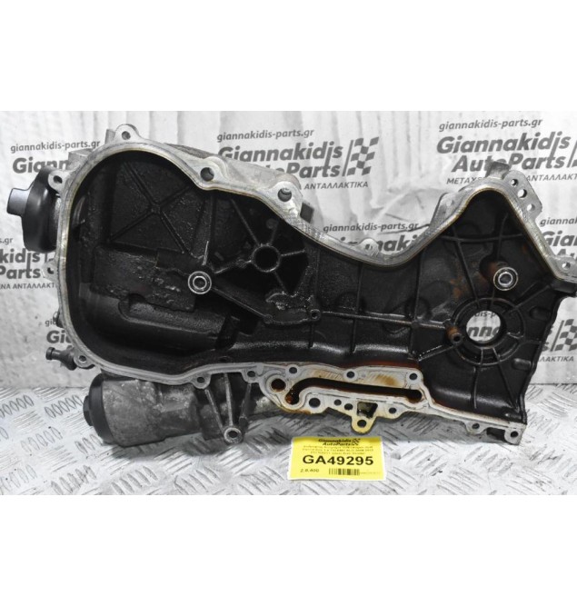Καθρέφτης Κινητήρα Volkswagen Golf Passat Eos 1.4 TSI BLF 2004-2012 03C10921 (Seat Audi Skoda)