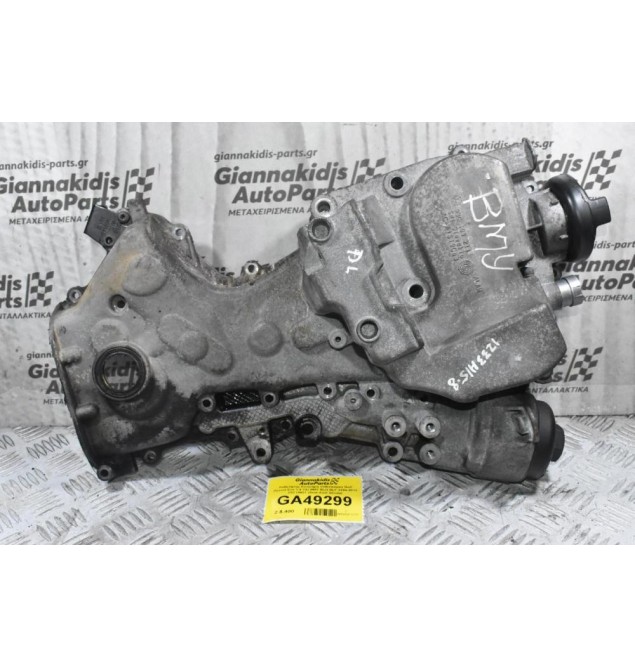 Καθρέφτης Κινητήρα Volkswagen Golf Passat Eos 1.4 TSI BMY BLG 2004-2012 03C10921 (Seat Audi Skoda)