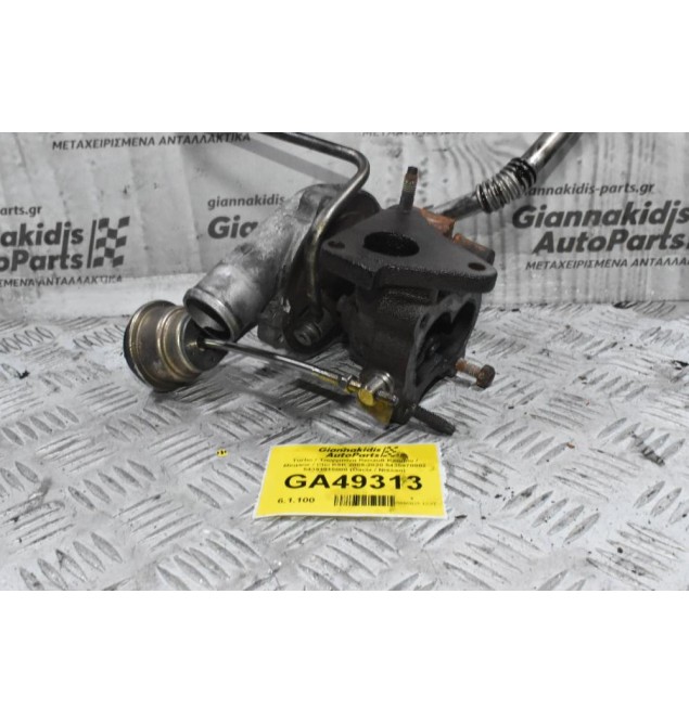 Turbo / Τουρμπίνα Renault Kangoo / Megane / Clio K9K 2005-2020 5435970002 54391015080 (Dacia / Nissan)