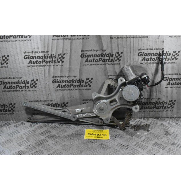 Γρύλλος Παραθύρου Mitsubishi L200 KB4 Safari 2005-2012 (Πίσω Τζάμι Καμπίνας Μεσαίο) 6 pins