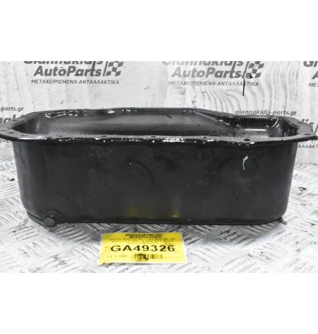 Κάρτερ Μηχανής Mercedes-Benz ML 350 W211 3.5 272967 V6 2005-2012 (Μικρο Κομματι Μεταλικο)