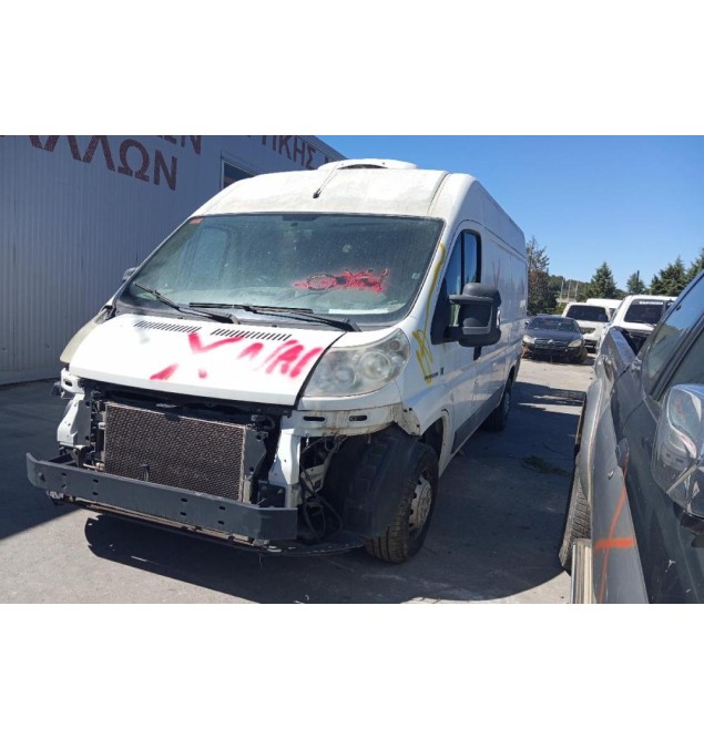 Ολόκληρο Αυτοκίνητο Peugeot Boxer Κωδ.Κινητηρα 4HU (P22DTE) 2200cc 120hp 4X4 2006-2014