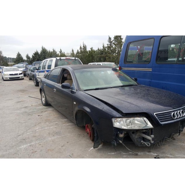 Ολόκληρο Αυτοκίνητο Audi A6 Κωδ.APU 1800cc 150hp 1997-2005