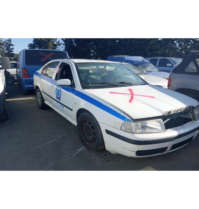 Ολόκληρο Αυτοκίνητο Skoda Octavia Κωδ.Κινητηρα AUM 1800cc 150hp 1997-2004